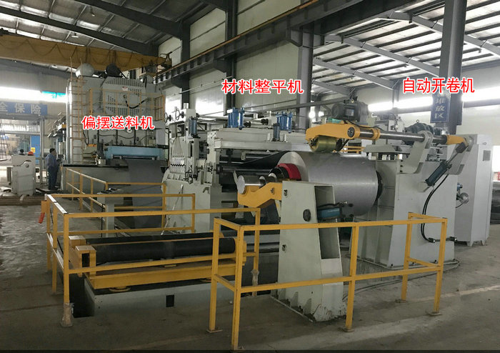 1600大型伺服偏擺送料機(jī)厚板整平機(jī)自動開卷機(jī)生產(chǎn)線